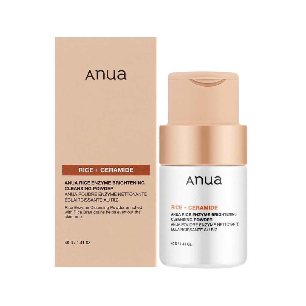 RICE ENZYME BRIGHTENING CLEANSING POWDER