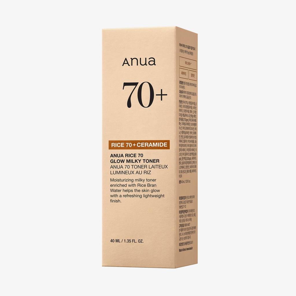 [BTV0026] RICE 70 GLOW MILKY TONER